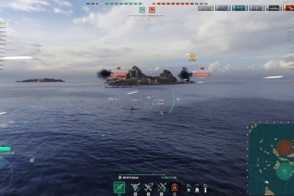 Kraken рабочий