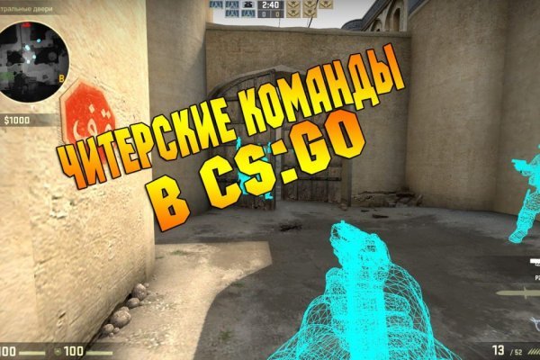 Можно ли зайти на кракен через обычный браузер