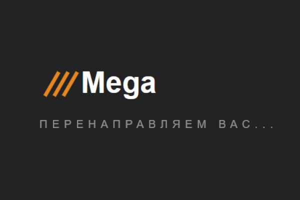 Kraken tor onion зеркало