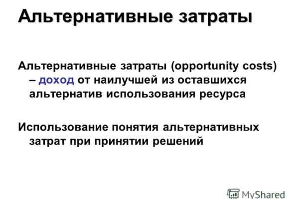 Маркет кракен маркетплейс