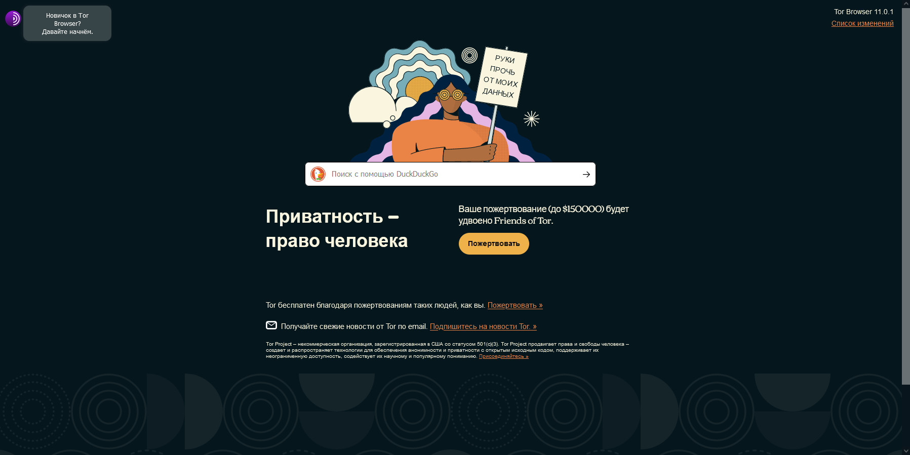 Kraken ссылка kraken clear com