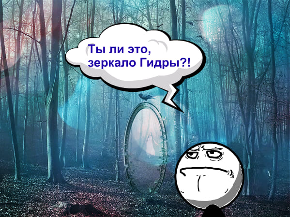 Браузер для кракен
