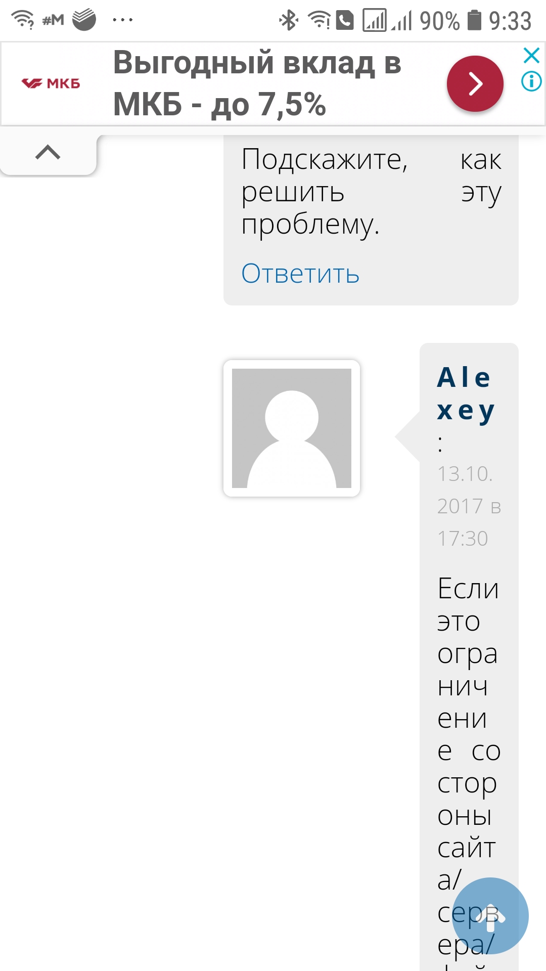 Сайт кракен что это такое