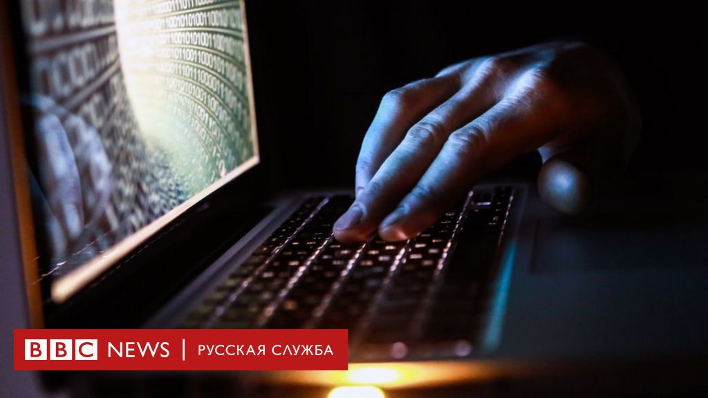 Где найти ссылку кракен