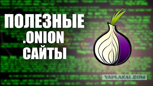 Купить героин в москве